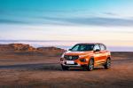 Baojun 510 2017 года